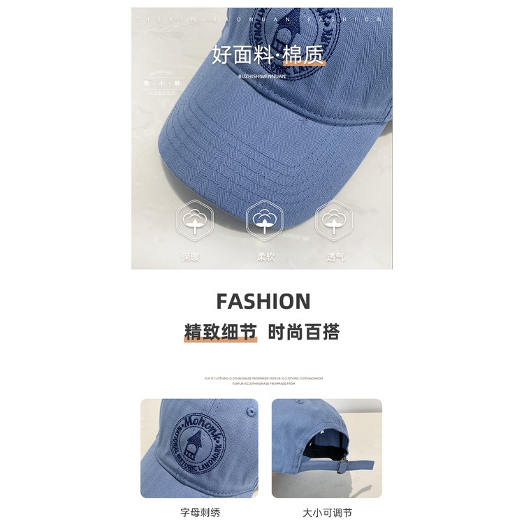 Phù Hợp Mũ Lưỡi Trai Phong Cách Đường Phố Thời Trang Hàn Quốc Cho Nữ