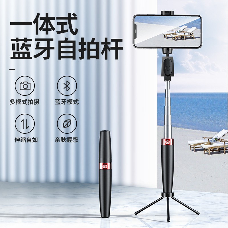 ♚New Bluetooth Selfie Stick Tích hợp Selfie Mobile Phone Video Live Y8 Tripod Selfie Stick For Multi-Mobile