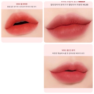 SON EGLIPS MUSE IN VELVET LIPSTICK