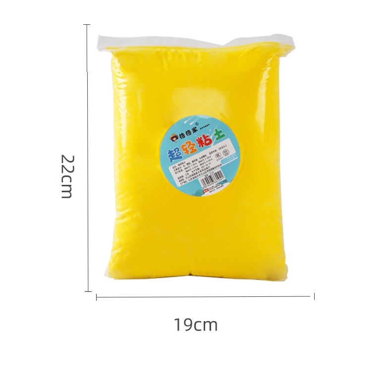 Đất nặn / đất sét nhẹ tự khô an toàn gói 1 màu Softclay nặn hình, làm Butter slime &amp; bộ cây tạo hình