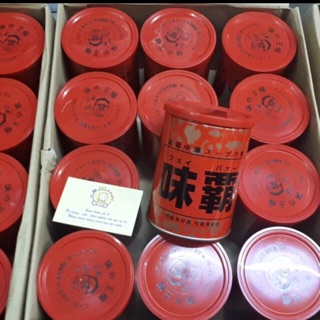 Hạt nêm cốt gà đỏ 1 kg Nhật Bản date 2021