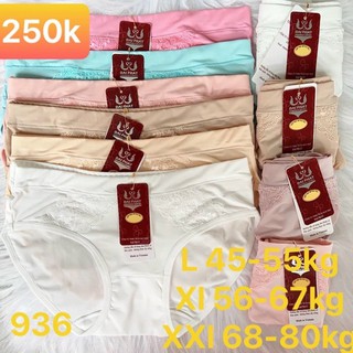 Combo 10 quần thun lạnh Đại Phát đủ size