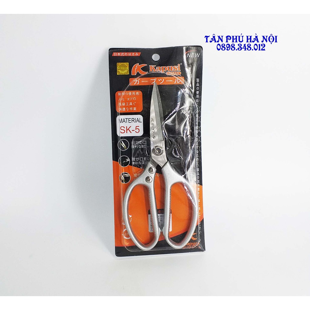 KÉO CẮT THỰC PHẨM CÁN  XÁM CHYÊN DỤNG HÃNG JAPAN CAO CẤP
