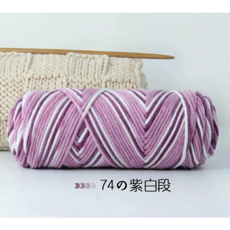 Cuộn Len Sợi To 100g Nhiều Màu Tuỳ Chọn