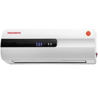 Máy sưởi gốm treo tường Nakamoto NK08 có điều khiển