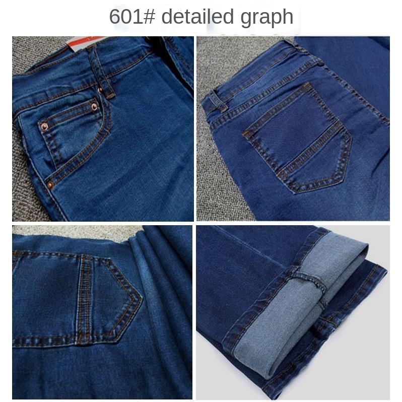 Quần jean ống loe lưng cao co giãn phong cách mới cho nam