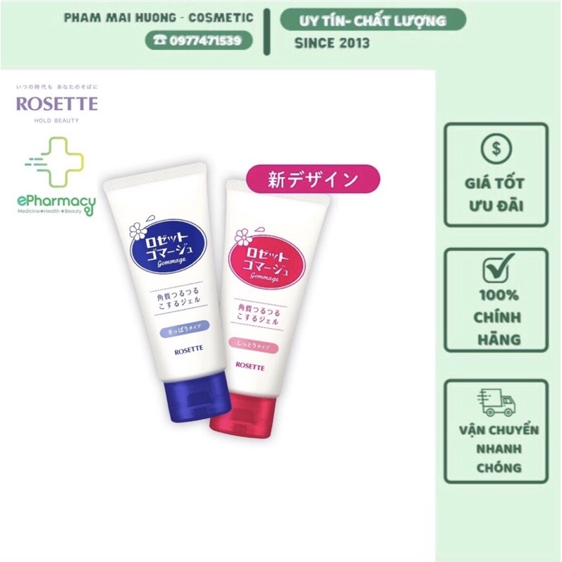 Tẩy Da Chết Rosette Peeling Gel 120gr và 180 gr