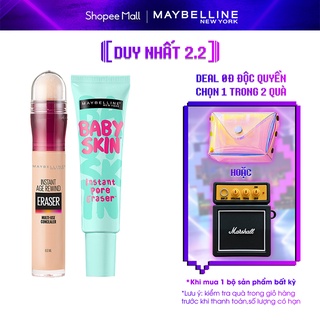 Bộ trang điểm Kem lót mịn da Baby Skin Primer 22ml + Bút cushion Instant