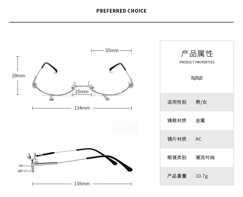 Mắt Kính Nửa Gọng Phối Dây Xích Thời Trang Cho Nữ | BigBuy360 - bigbuy360.vn