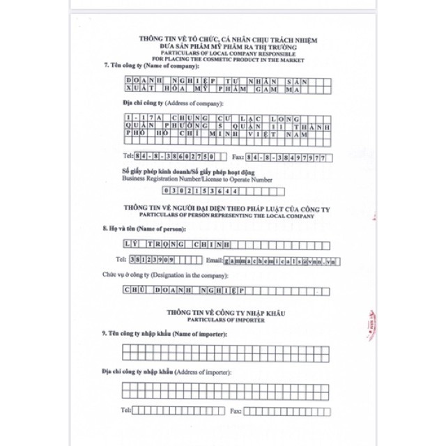 Derma Forte Gel giảm mụn thâm làm sáng da cho da dầu mụn nhạy cảm 15g | BigBuy360 - bigbuy360.vn