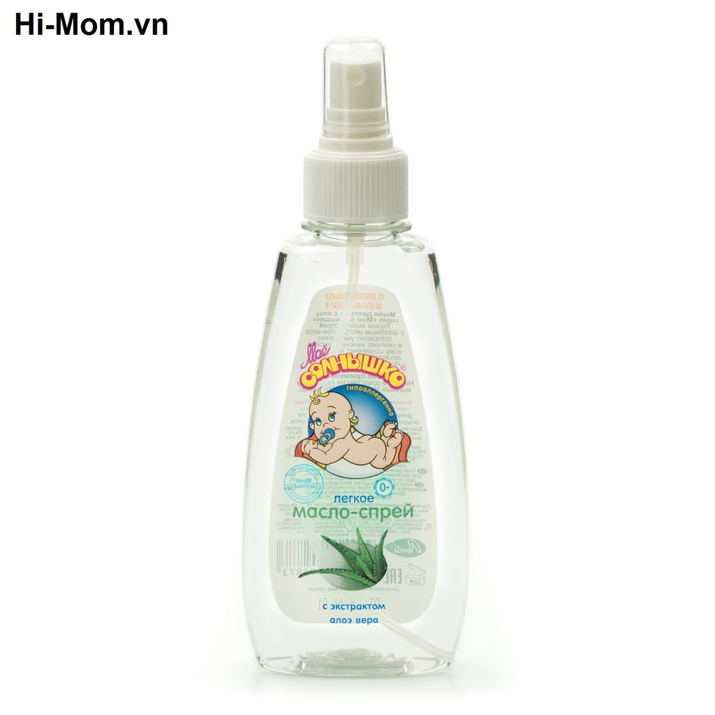 Dầu Xịt Massage Nha Đam / Aloe Vera Cho Trẻ Từ Sơ Sinh, 200ml, Nhập NGA