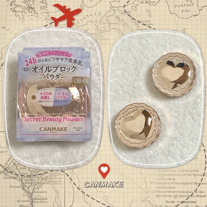 Phấn Dưỡng CANMAKE 24h