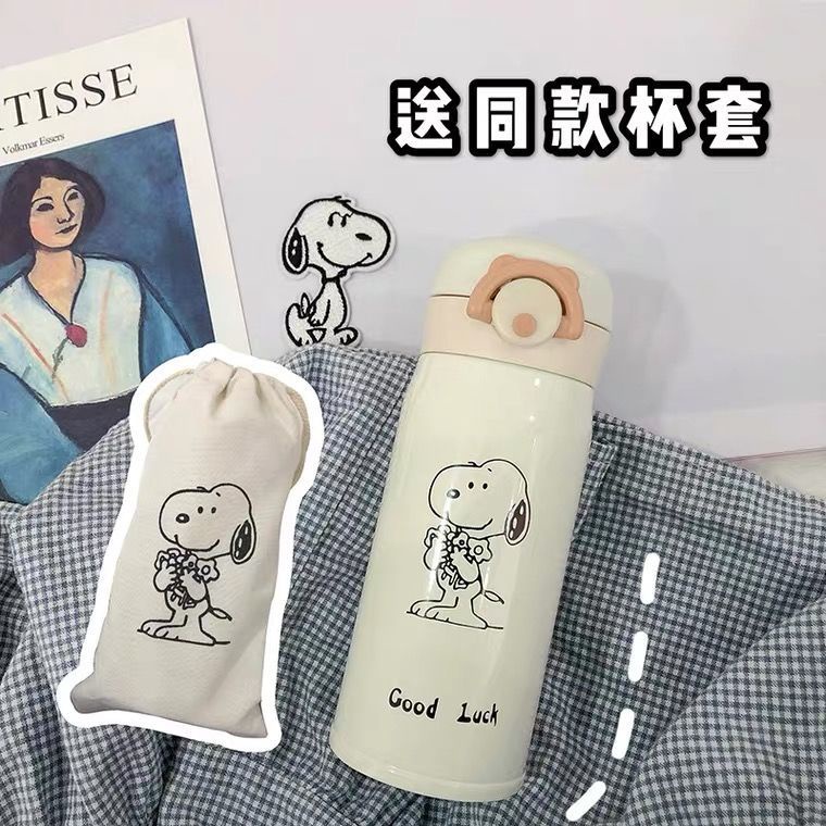 Bình Nước Giữ Ấm Thiết Kế Đơn Giản Sáng Tạo ✘Cốc Giữ Ấm Bằng Thép Không Gỉ 304 In Họa Tiết Hoạt Hình snoopy Phong Cách Hàn Quốc Dễ Thương