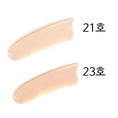 (Mẫu mới) Phấn nước Missha M Magic Cushion SPF 50+ PA+++ và Moist Up và Cover Lasting