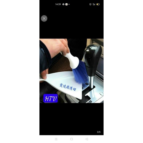 Chổi Quét Kèm Xúc Rác Mini Tiện Dụng