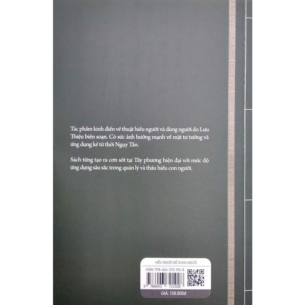 Sách Minh Triết Phương Đông - Hiểu Người Để Dùng Người