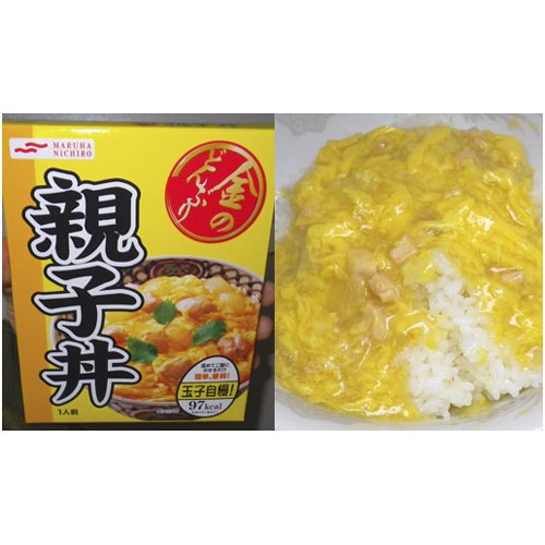 Sốt trứng gà kiểu Nhật 180g - Hàng nội địa Nhật Bản chính hãng