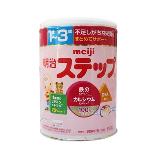 Sữa meiji số 9