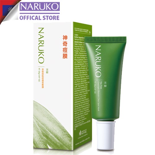 Mặt nạ Naruko Tea Tree Overnight Blemish Clear Spot Mask bôi mụn ban đêm 25g