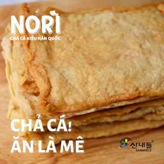 [HÀ NỘI] Chả cá Hàn Quốc O!Sajang 500gr