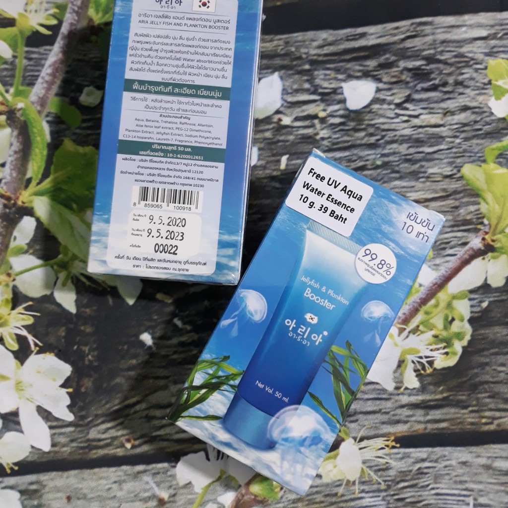 SERUM VI TẢO BIỂN SNOW GIRL