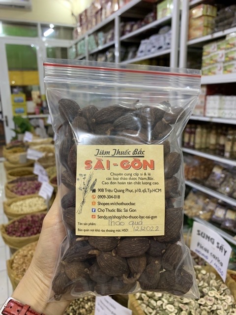 Thảo Quả 500g