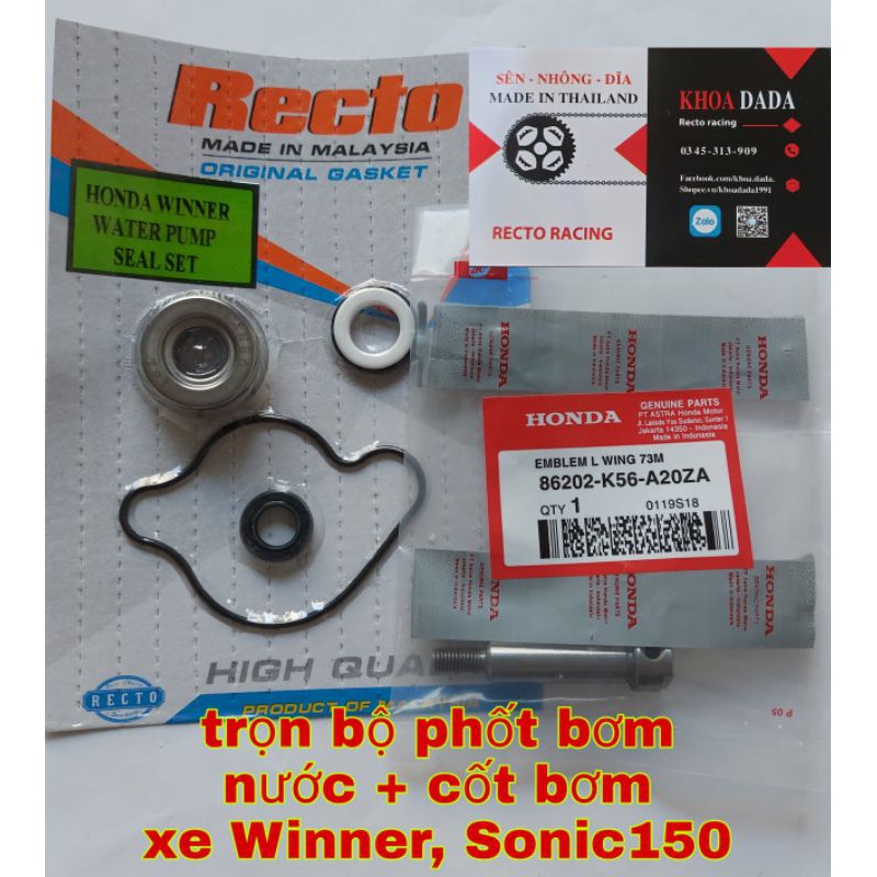 combo bộ phốt bơm nước Winner/Sonic 150 +  cốt bơm