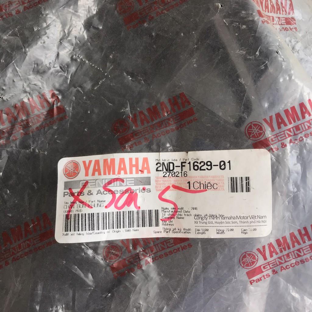 Đuôi, chắn bùn khung, chắn bùn sau Exciter 150 zin chính hãng Yamaha 2ND-F1629-00