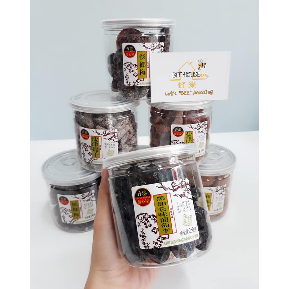 Xí muội Sweet House