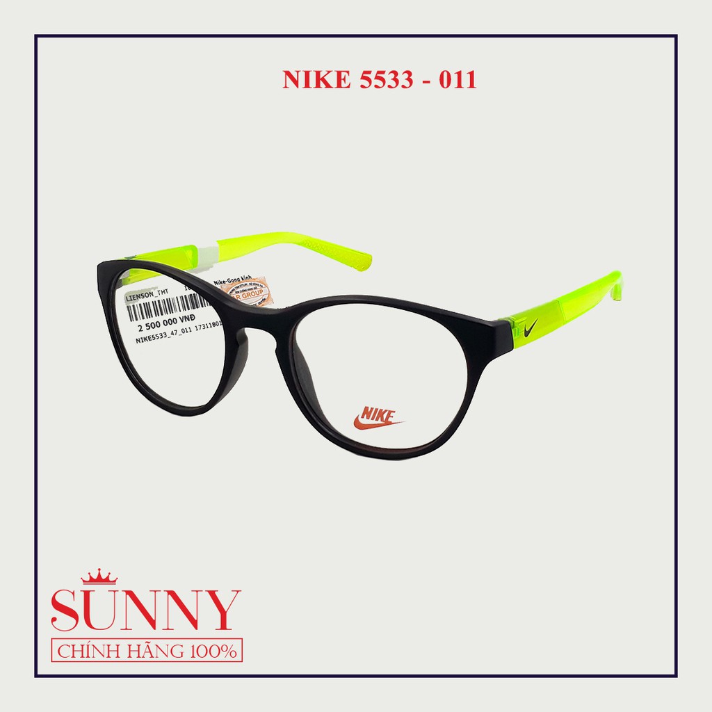 Gọng kính nam nữ thời trang Nike 5533 chính hãng