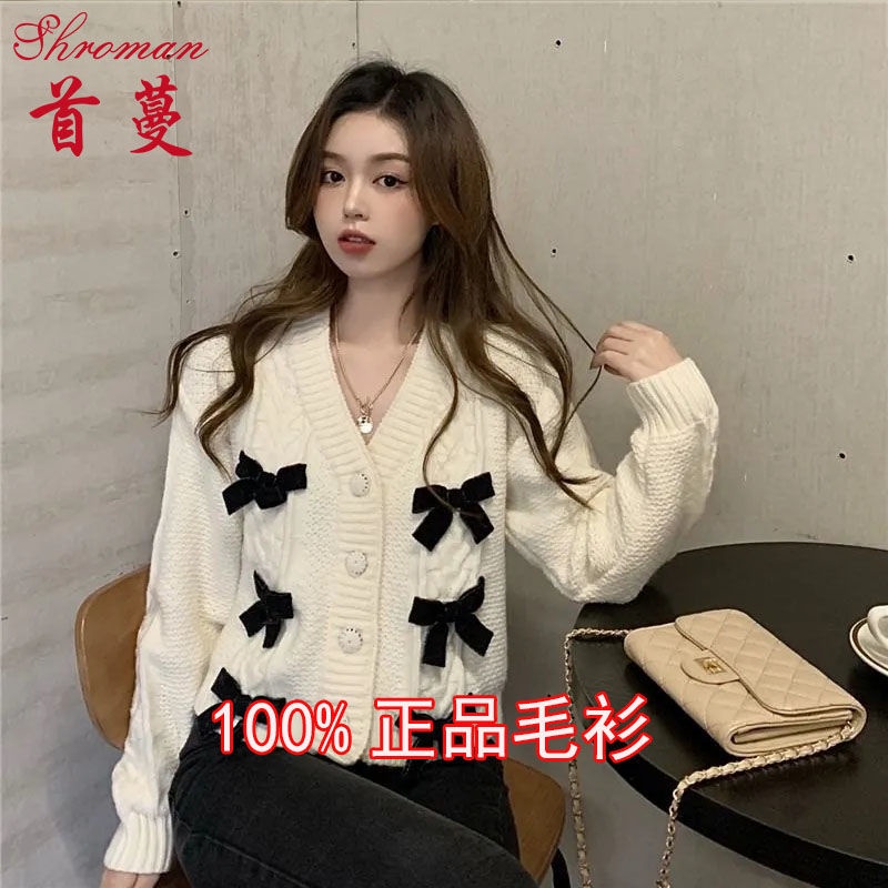 Áo khoác cardigan dệt kim dáng rộng đính nơ kiểu nhật bản thời trang mùa thu 2021