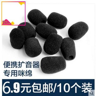 Chính Hãng Combo 10 chiếc bông lọc micro máy trợ giảng