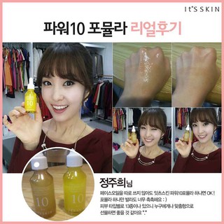 Tinh chất It's Skin POWER 10