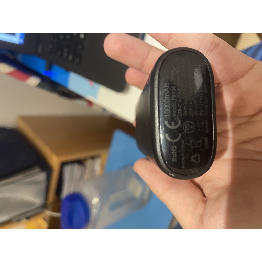 Sạc Aukey PB-Y36 Cũ