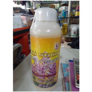 Phân bón lá Vitamin B1 - Thái Lan 1000ml KU- START