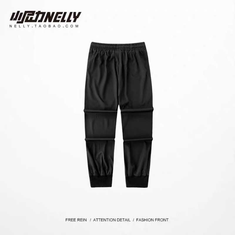 Quần dài thể thao  nelly heybig dáng unisex form rộng 39 12 50