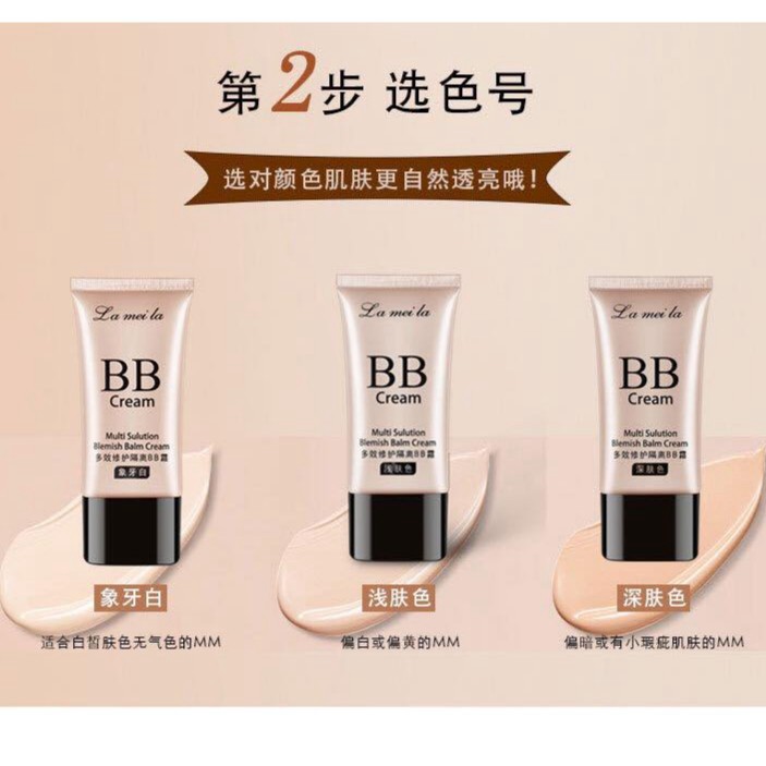 [Beman123]  Kem nền mỏng nhẹ BB cream Lameila nội địa