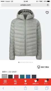 Áo lông vũ có mũ uniqlo
