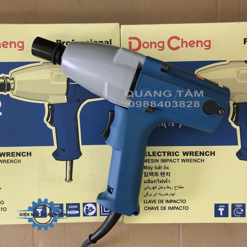 Máy Bắt Ốc - Siết Bu Lông 1/2 inch Dongcheng DPB12 [Chính Hãng]