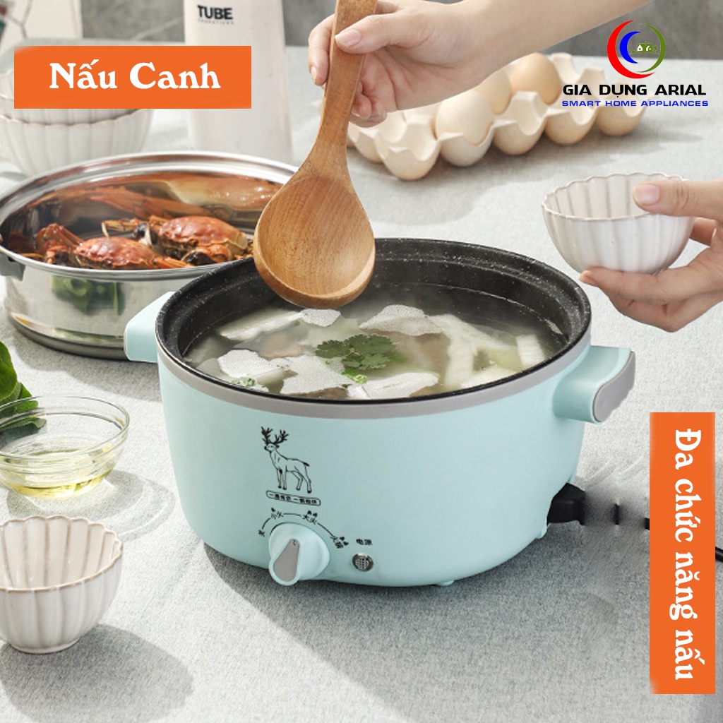 Nồi điện mini đa năng AGISAN có lớp chống dính cao cấp