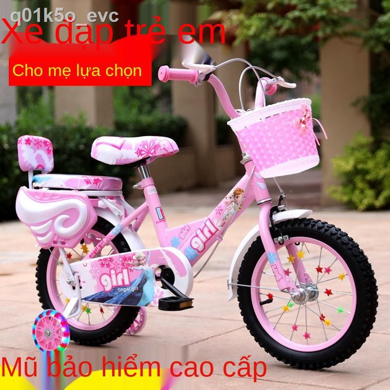 ✚✤┋Xe đạp trẻ em mới cho bé trai và bé gái 3-5-8-9 tuổi Xe đạp trẻ em 12/14/16/18 inch Xe đẩy trẻ em