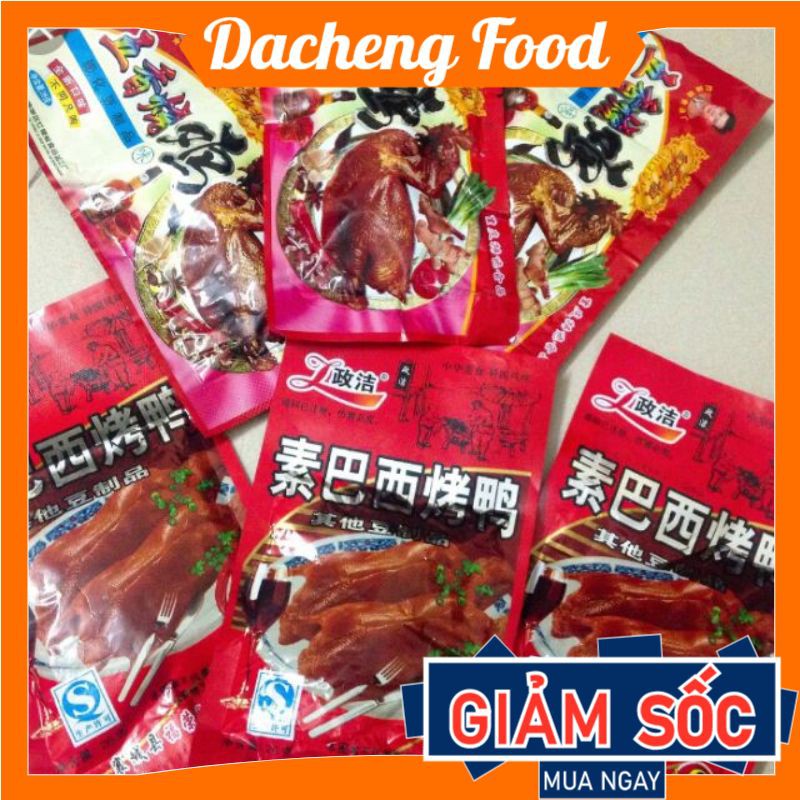 Đậu Phụ Thối Đài Loan Ăn Liền 2 vị tự chọn 1 gói 25gr ❤️FREESHIP❤️ Đồ ăn vặt Sài Gòn vừa ngon vừa rẻ | Dacheng Food | BigBuy360 - bigbuy360.vn