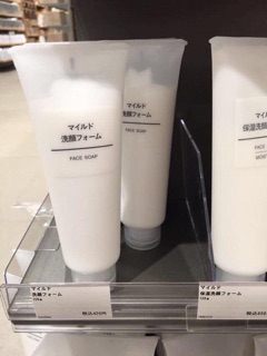 Sữa Rửa Mặt Muji Face Soap Nhật Bản