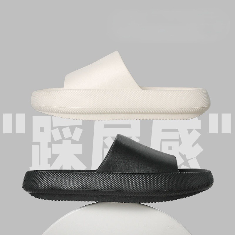 Dép Đi Trong Nhà Đế Dày Thời Trang Dành Cho Cả Nam Và Nữ