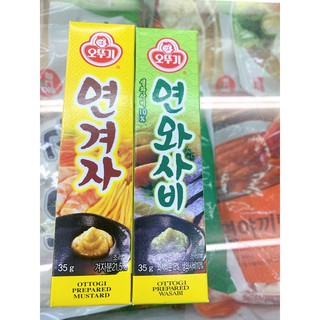 Mù tạt tuýp Hàn Quốc Otogi 35g