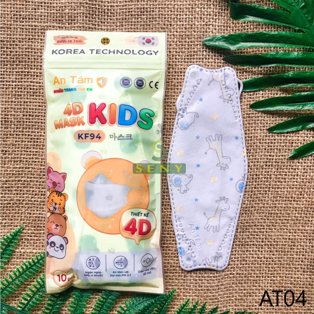 Thùng khẩu trang kf94 4d cho bé 4 lớp kháng khuẩn ngăn bụi thông thoáng chính hãng An Tâm thùng 300 cái_x30AT4DC