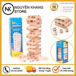 Bộ rút gỗ, đồ chơi rút gỗ wish toy loại nhỏ dành cho bé , gia dụng thông minh