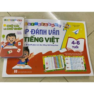 Tập đánh vần Tiếng Việt