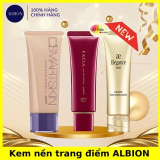 [Albion] Mẫu mới Kem nền trang điểm Excia Rose Skin Illusion và Smart Skin Ex (Auth 100%, Kèm bill mua từ hãng)