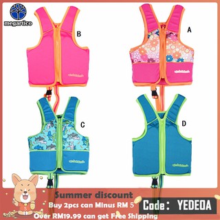 1-6 y / o trẻ em an toàn bơi áo phao sos áo cho bé tập đi phao bơm hơi đồ bơi trẻ em đồ bơi